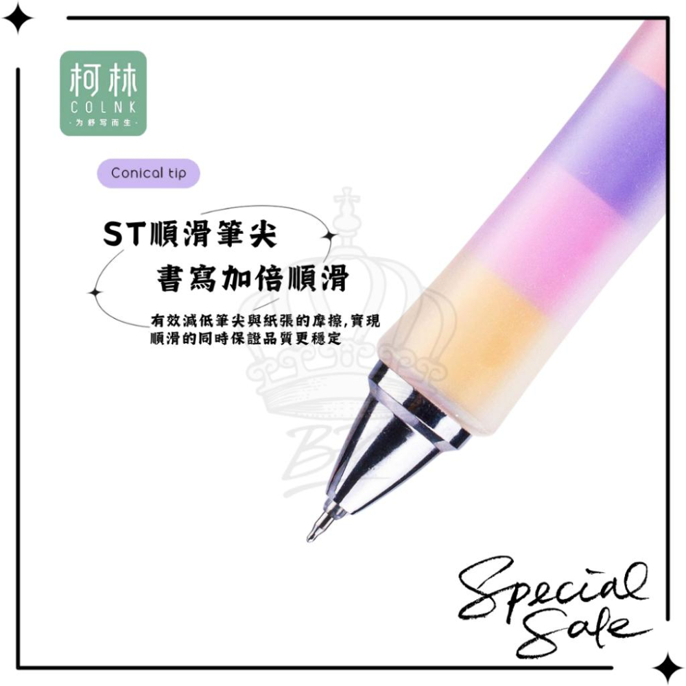 COLINK 柯林 甜甜圈 st 中性筆 0.5mm-細節圖4