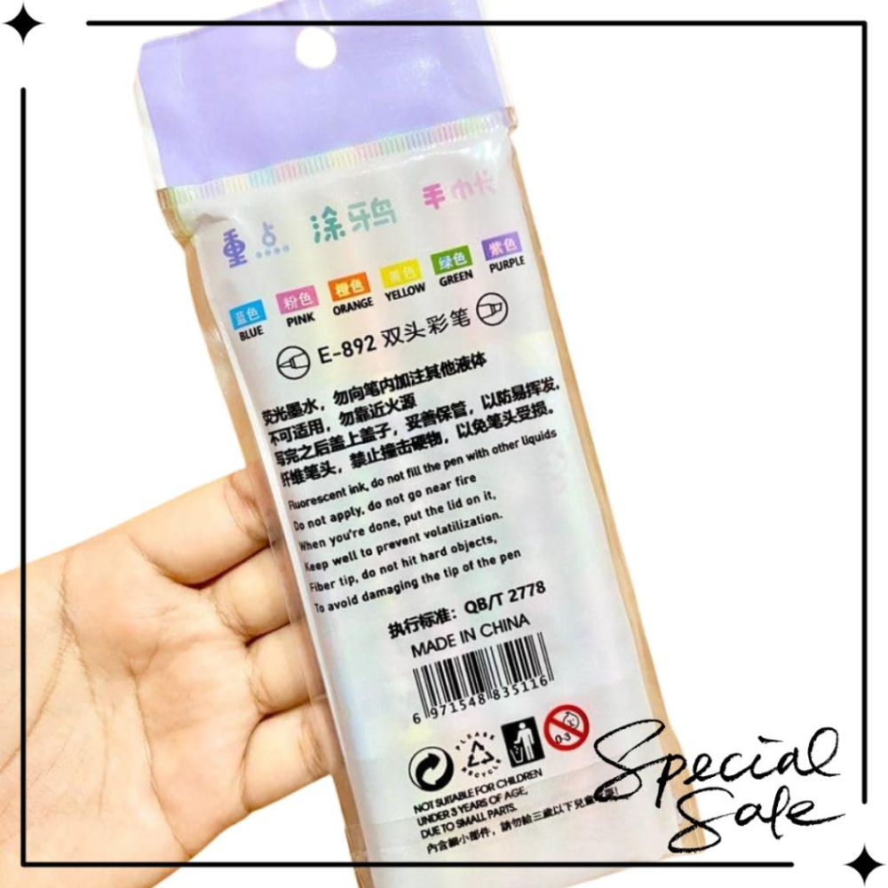 🌈亮色 獨角獸 雙頭螢光筆 6色/包｜明亮螢光 重點凸顯｜畫重點 塗鴉 手帳 筆記必備-細節圖2