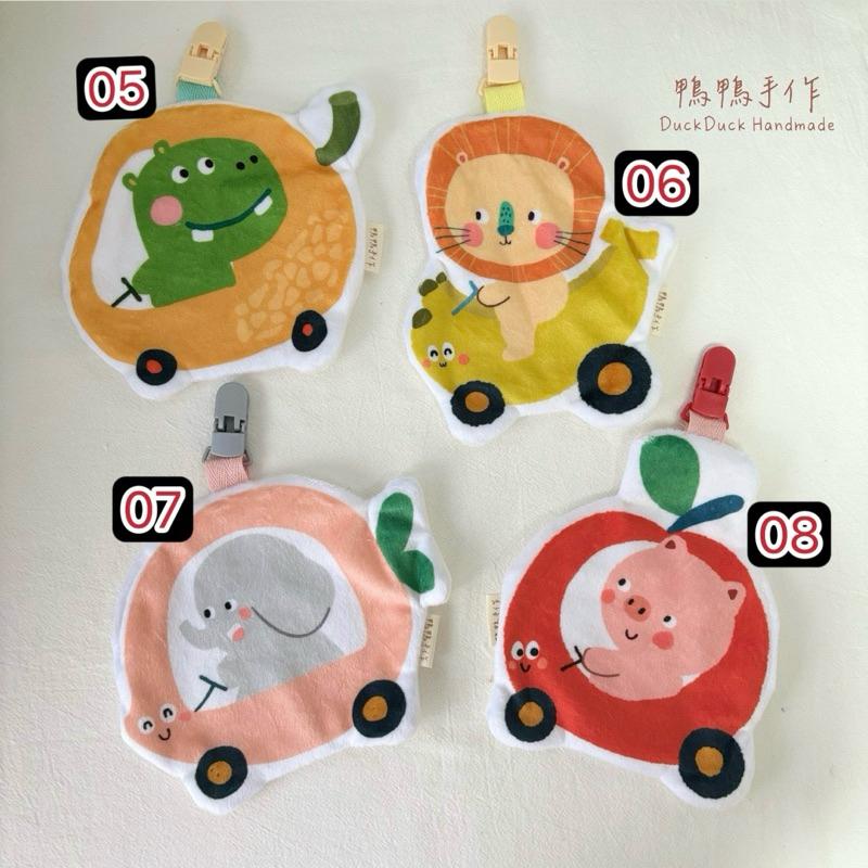 全館現貨!🈴商檢合格🔥鴨鴨手作｜車車/水果/恐龍/兔子/小熊/馬/大象 幼兒園手帕 造型手帕巾 手帕 手帕巾 動物-細節圖6