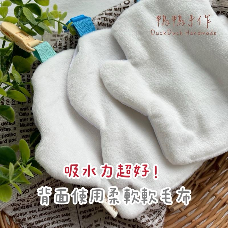 全館現貨!🈴商檢合格獨家圖案🔥鴨鴨手作| 兔子/大象/貓咪/獅子 幼兒園手帕 造型手帕巾 手帕 手帕夾 擦汗-細節圖3