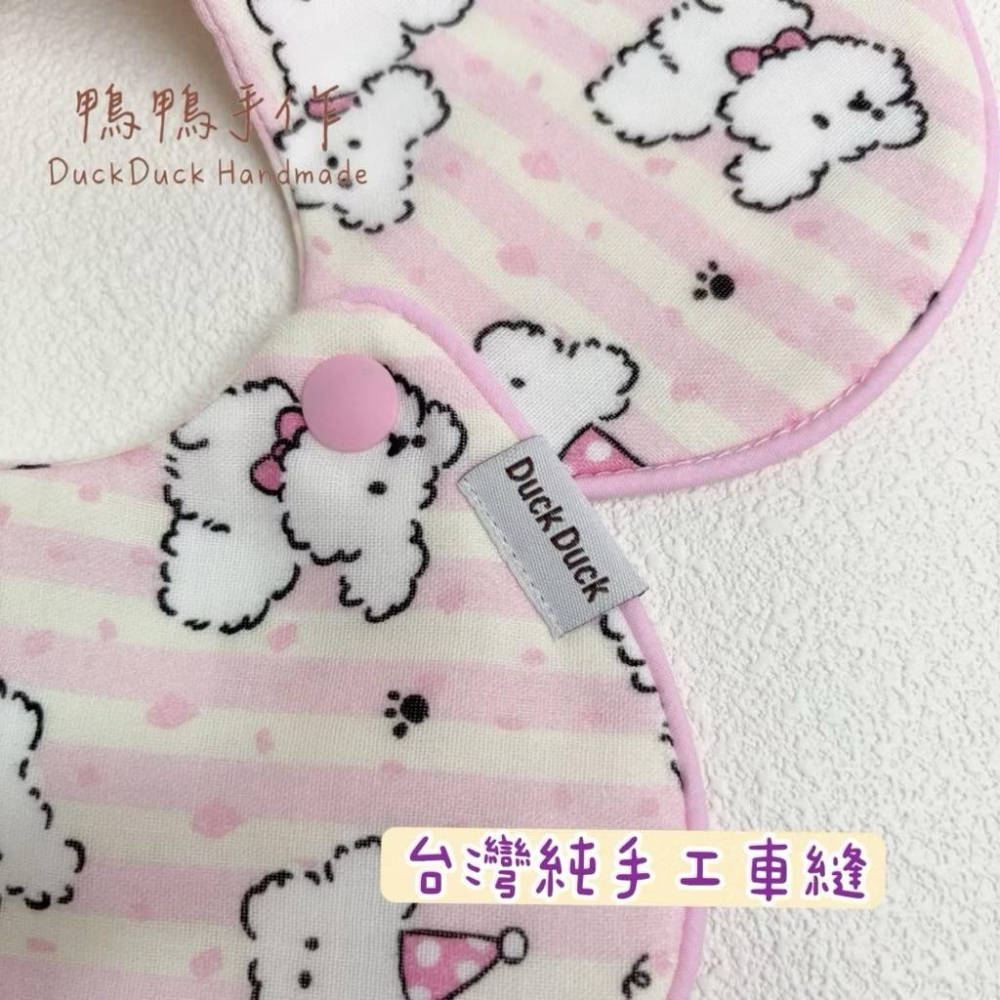 全館現貨!🔥可宅配到府🔥 彌月禮盒 圍兜禮盒 寶寶禮盒 手作圍兜 奶嘴練 安撫娃娃 安撫巾 新生兒禮盒 嬰兒禮盒-細節圖6