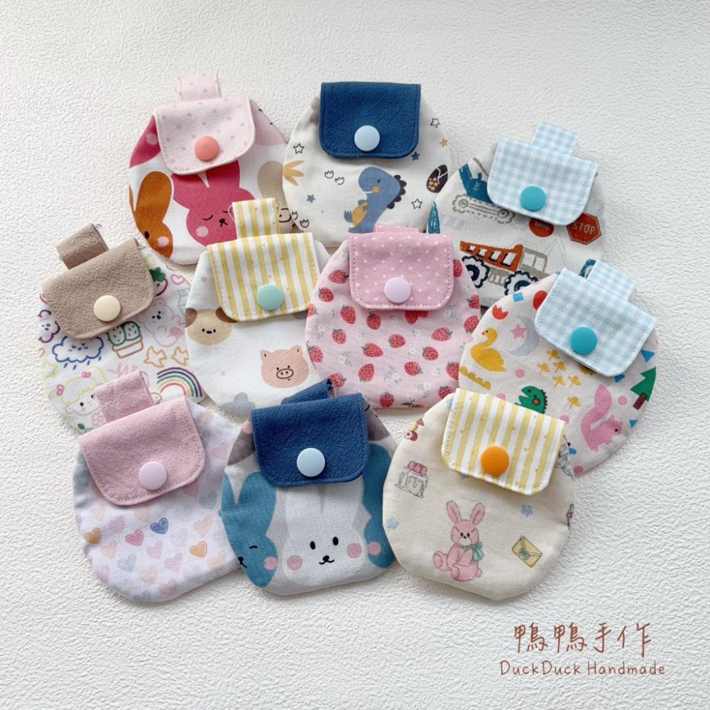 全館現貨!🔥鴨鴨手作｜平安符袋 香火袋 萬用收納袋 蓋子平安符袋-細節圖2