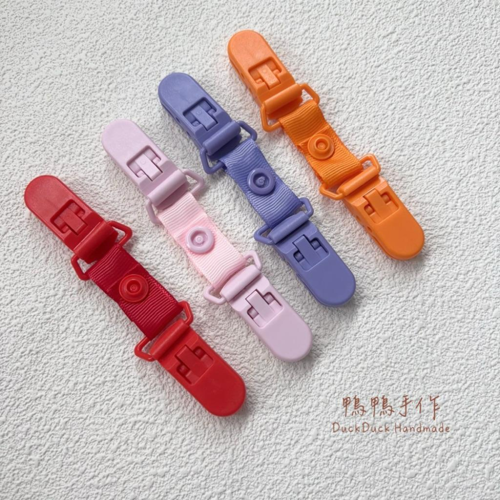 現貨!售完不補🔥手帕夾！鴨鴨手作｜純手工製作 兒童手帕夾 雙頭夾 卡通手帕夾 口水巾夾 奶嘴鏈夾 奶嘴鍊 紗布巾 毛巾夾-細節圖3