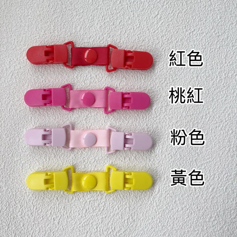 現貨!售完不補🔥手帕夾！鴨鴨手作｜純手工製作 兒童手帕夾 雙頭夾 卡通手帕夾 口水巾夾 奶嘴鏈夾 奶嘴鍊 紗布巾 毛巾夾-細節圖4