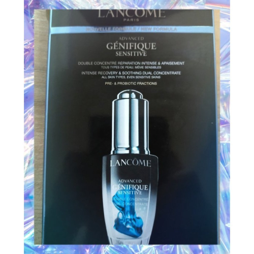 緣份館☘【LANCOME蘭蔻 超未來肌因活性安瓶 4ml】百貨公司專櫃現貨.2025/02