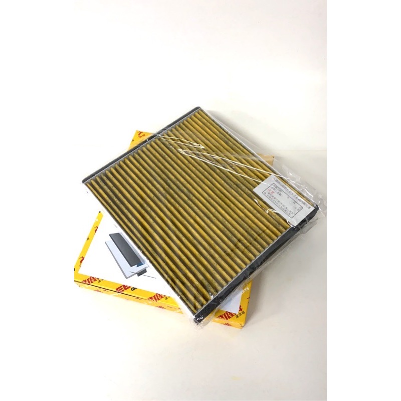 ￼ALTIS RAV4 YARIS CAMRY SIENTA 飛鹿牌 三層抑菌冷氣濾網 空調濾網 冷氣芯 抗 PM2.5-細節圖3