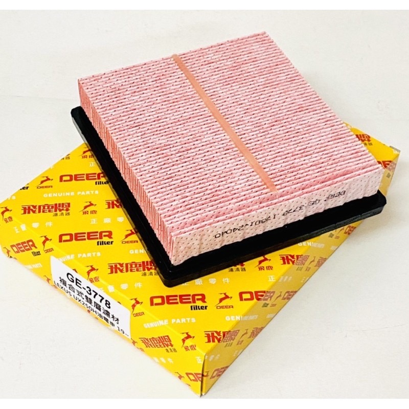 ￼LEXUS 凌志 UX250H 油電車 2019後款使用 飛鹿原廠代工 空氣芯 引擎濾網 引擎過濾芯-細節圖2