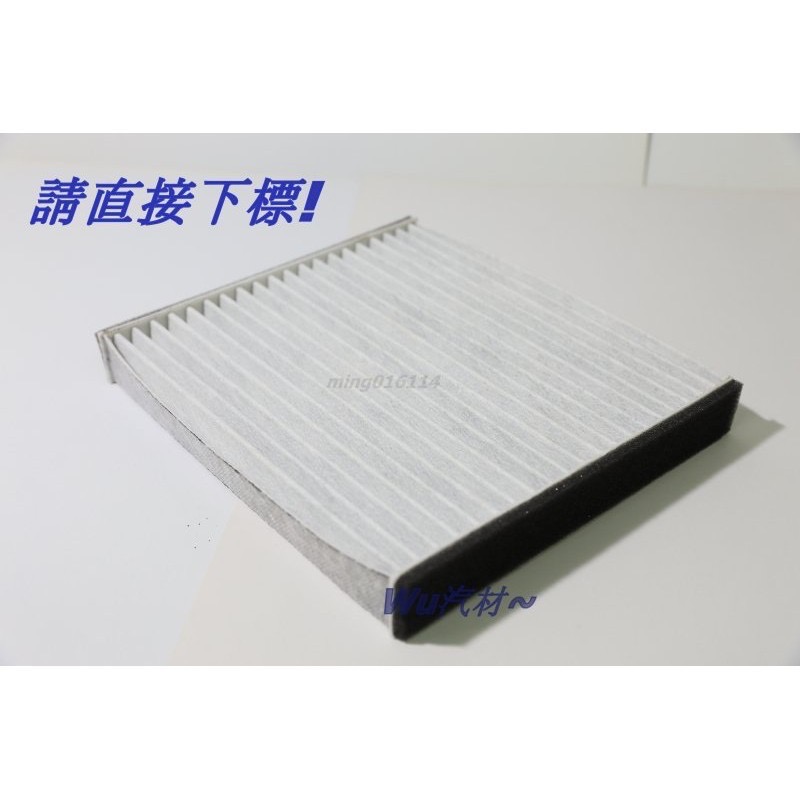 ￼本田 HONDA ODYSSEY 2.4 2015- 車系 原廠型 顆粒式活性碳冷氣濾網 冷氣濾芯-細節圖2