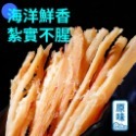 炭烤手撕魷魚 100g-規格圖3