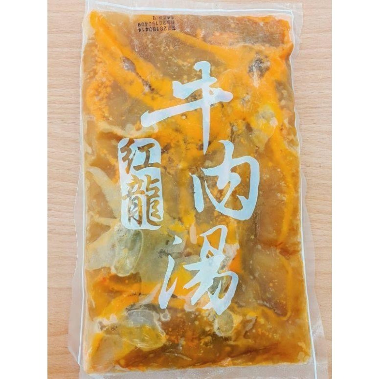 預購【紅龍牛肉湯450g】#42XD0226-細節圖2