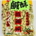 後龍美香帶殼花生600g#5OJI0326-規格圖1