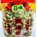 後龍美香帶殼花生600g#5OJI0326-規格圖1