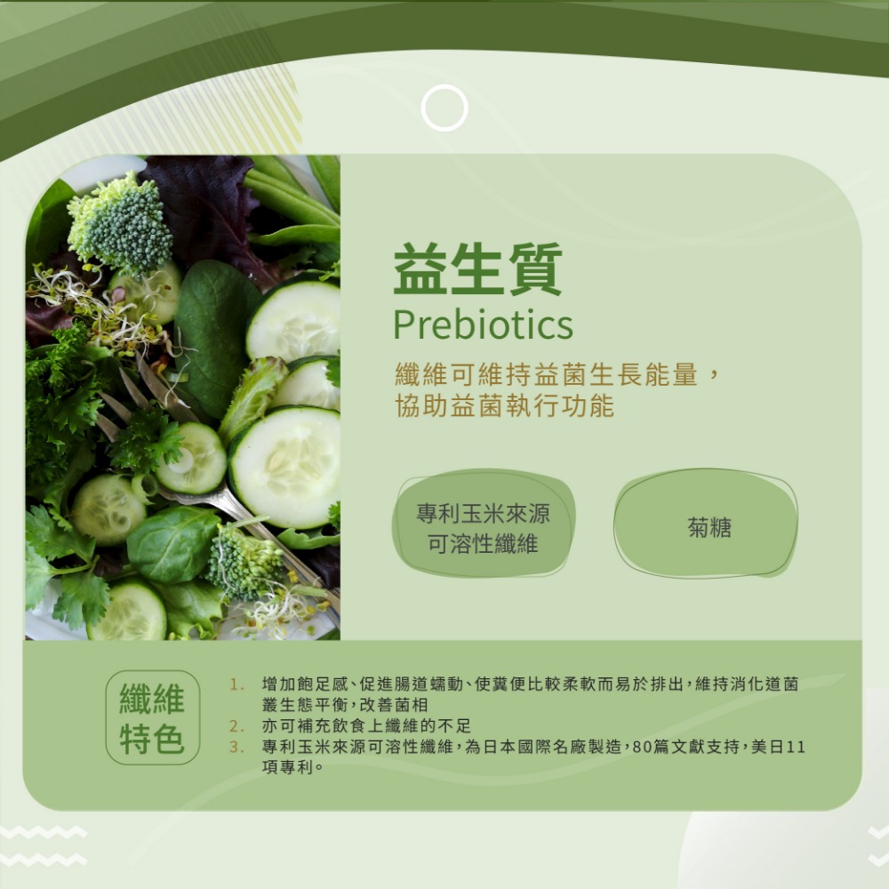 [ 舒緒糧食 ] 照顧你的情緒、幫助入睡。-細節圖4