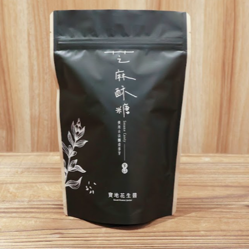 【寶地花生醬】芝麻酥糖 300克-細節圖2