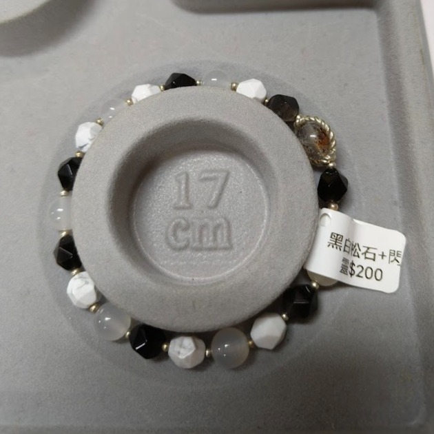 泰瑞莎小屋 [手串水晶特價中]水晶設計款 橙月光 金太陽 白水晶 粉晶 天河石 鈦金 櫻花雨 金絲玉 白松石 銀曜石-細節圖3