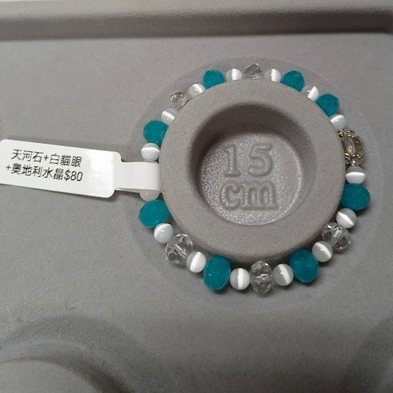 泰瑞莎小屋 [手串水晶特價中]水晶設計款 橙月光 金太陽 白水晶 粉晶 天河石 鈦金 櫻花雨 金絲玉 白松石 銀曜石-細節圖5