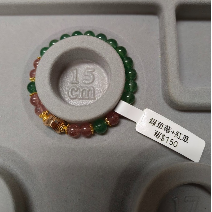 泰瑞莎小屋 [手串水晶特價中]水晶設計款 橙月光 金太陽 白水晶 粉晶 天河石 鈦金 櫻花雨 金絲玉 白松石 銀曜石-細節圖7