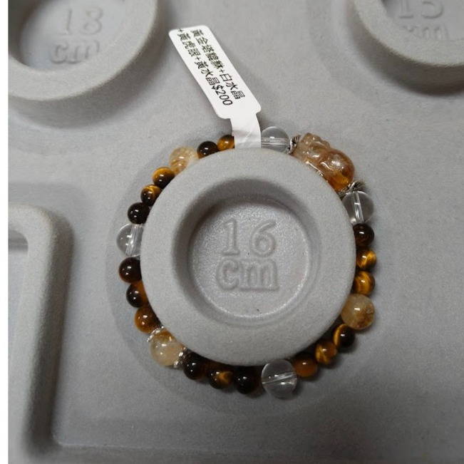 泰瑞莎小屋 [手串水晶特價中]水晶設計款 橙月光 金太陽 白水晶 粉晶 天河石 鈦金 櫻花雨 金絲玉 白松石 銀曜石-細節圖10