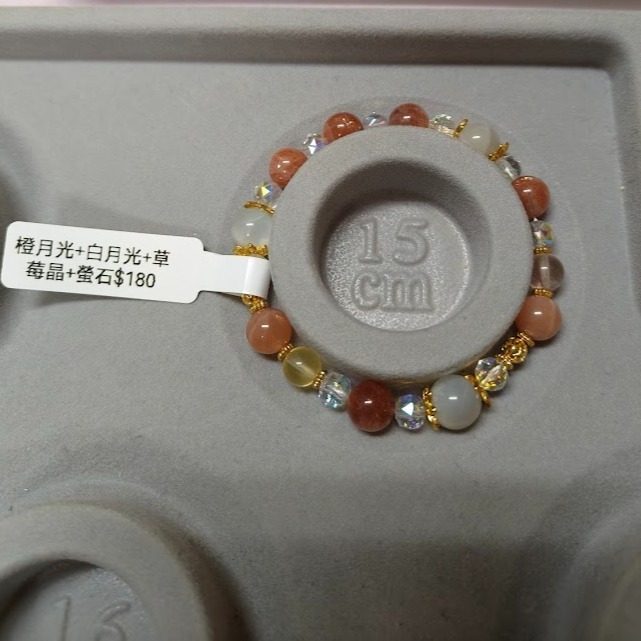 泰瑞莎小屋 [手串水晶特價中]水晶設計款 橙月光 金太陽 白水晶 粉晶 天河石 鈦金 櫻花雨 金絲玉 白松石 銀曜石-規格圖10