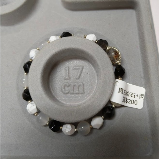泰瑞莎小屋 [手串水晶特價中]水晶設計款 橙月光 金太陽 白水晶 粉晶 天河石 鈦金 櫻花雨 金絲玉 白松石 銀曜石-規格圖10