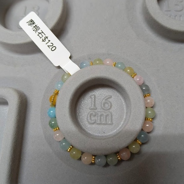 泰瑞莎小屋 [手串水晶特價中]水晶設計款 橙月光 金太陽 白水晶 粉晶 天河石 鈦金 櫻花雨 金絲玉 白松石 銀曜石-規格圖10