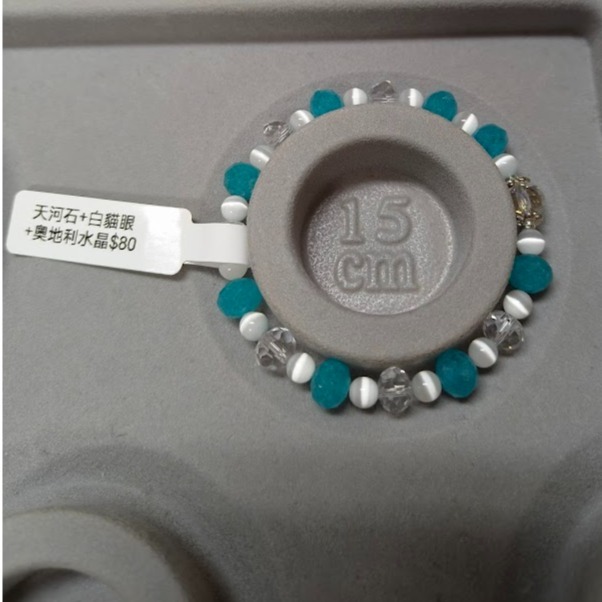 泰瑞莎小屋 [手串水晶特價中]水晶設計款 橙月光 金太陽 白水晶 粉晶 天河石 鈦金 櫻花雨 金絲玉 白松石 銀曜石-規格圖10