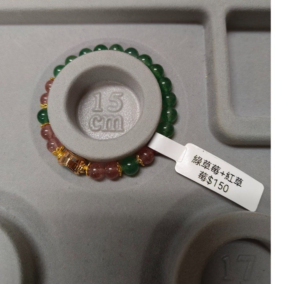 泰瑞莎小屋 [手串水晶特價中]水晶設計款 橙月光 金太陽 白水晶 粉晶 天河石 鈦金 櫻花雨 金絲玉 白松石 銀曜石-規格圖10