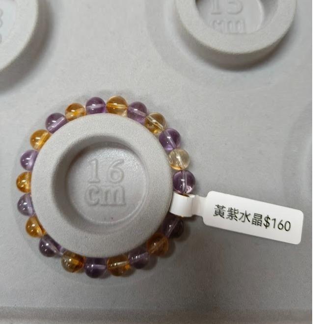 8.黃紫水晶 $160