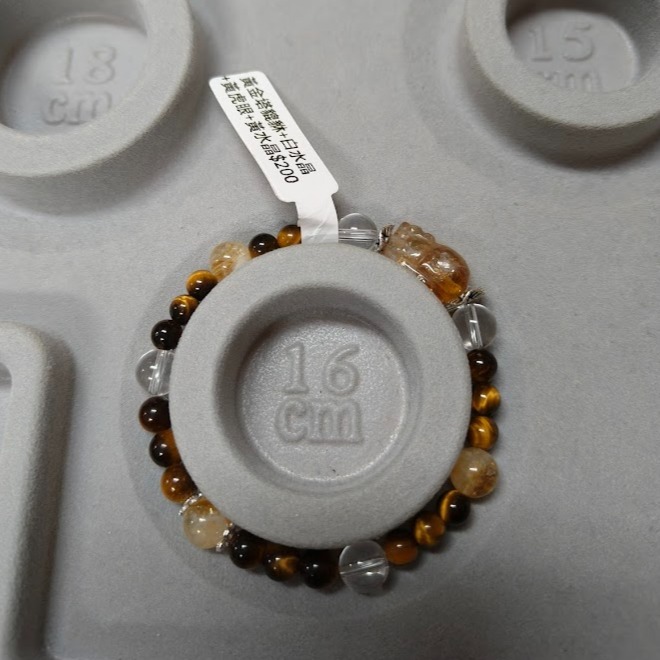 泰瑞莎小屋 [手串水晶特價中]水晶設計款 橙月光 金太陽 白水晶 粉晶 天河石 鈦金 櫻花雨 金絲玉 白松石 銀曜石-規格圖10