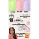 BeauTea天然果乾茶💋-規格圖1