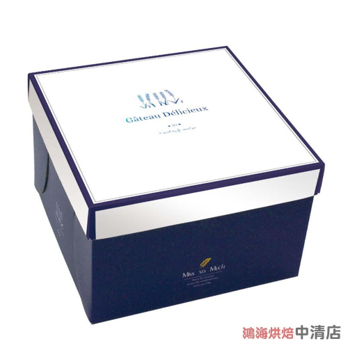 【鴻海烘焙材料】8吋麥香蛋糕盒 生日蛋糕 手提蛋糕盒 手提包裝盒 方形蛋糕盒