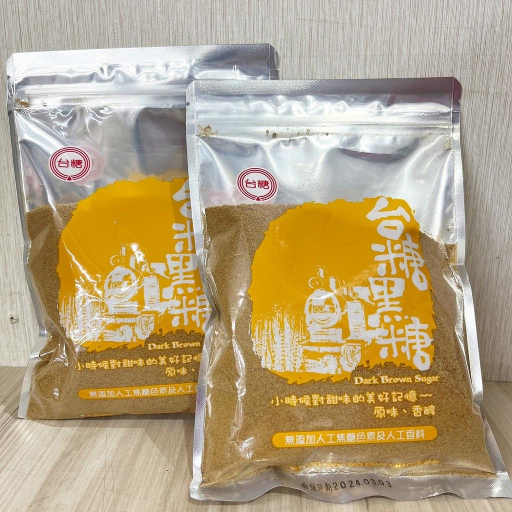 【鴻海烘焙材料】《台糖》台糖黑糖300g 養生黑糖 飲品 甜點 甜品 冰品 甘蔗香 蔗糖 黑糖 手搖飲 黑糖冰 黑糖挫冰-細節圖3