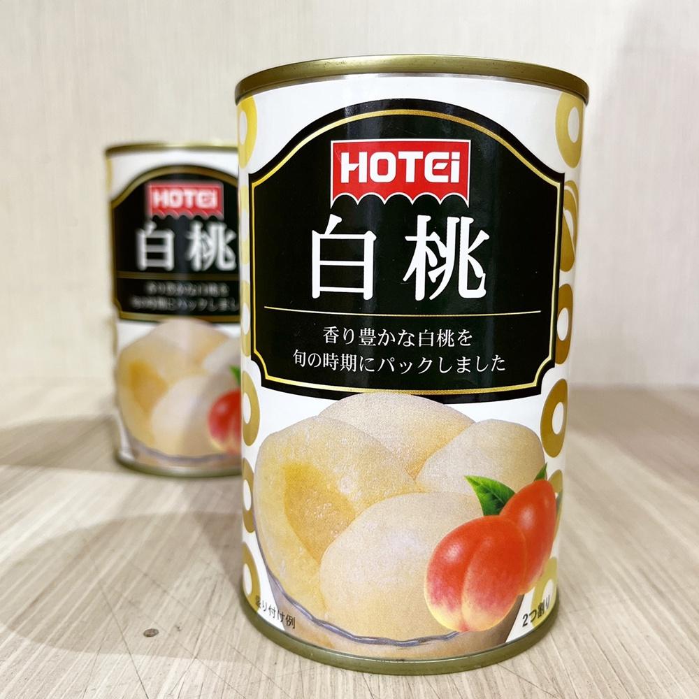 【鴻海烘焙材料】HOTEi 豪德 白桃罐 Hotei豪德 黃桃罐 水果罐頭 425g 黃桃 醃製罐頭 甜品 蛋糕裝飾-細節圖4