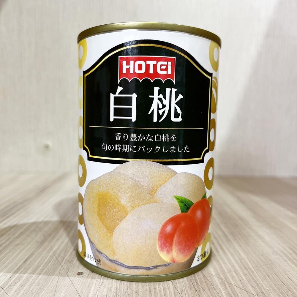【鴻海烘焙材料】HOTEi 豪德 白桃罐 Hotei豪德 黃桃罐 水果罐頭 425g 黃桃 醃製罐頭 甜品 蛋糕裝飾-細節圖5