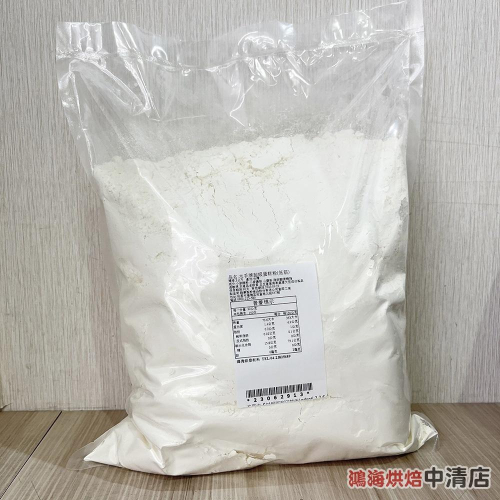 【鴻海烘焙材料】水手牌超級蛋糕粉 3kg 低筋麵粉