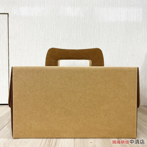 【鴻海烘焙材料】8吋牛皮蛋糕盒/附方盤_單入_5入/包 手提蛋糕盒 點心盒 蛋糕外盒 外帶盒