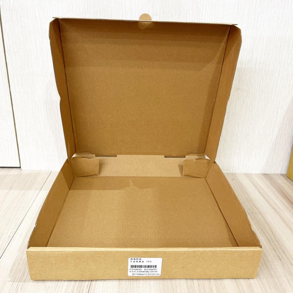 【鴻海烘焙材料】牛皮披薩盒 6吋~10吋 飛機盒 披薩盒 掀蓋式紙盒 牛皮紙盒 硬紙盒 包裝盒 披薩 蛋糕 餅乾 炸物-細節圖3