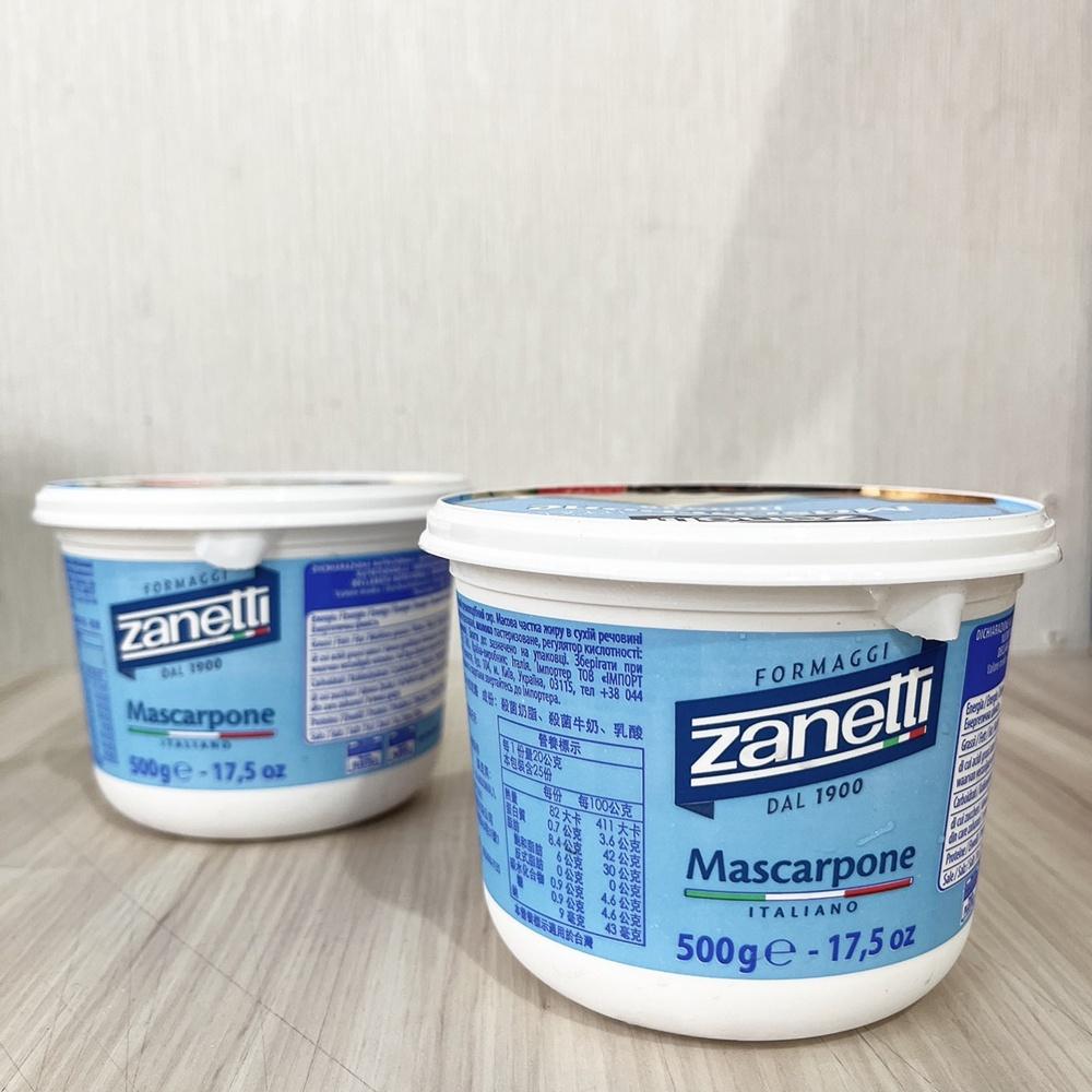 【鴻海烘焙材料】義大利 Zanetti 瑪斯卡邦乾酪 馬斯卡邦起司 500g(冷藏)提拉米蘇 甜點 日式瑪斯卡邦乾酪-細節圖3