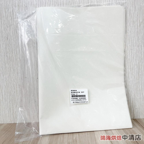 【鴻海烘焙材料】蛋糕捲紙60磅 390*545mm 10張/包 白報紙