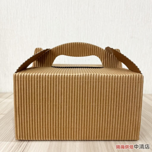 【鴻海烘焙材料】6吋 蛋糕盒（附底盤）6吋蛋糕盒 牛皮瓦楞蛋糕盒 手提蛋糕盒 點心盒 蛋糕外盒 瓦楞紙 外帶盒 包裝盒
