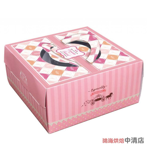 【鴻海烘焙材料】8吋蛋糕盒-微甜 生日蛋糕 手提蛋糕盒 手提包裝盒 方形蛋糕盒