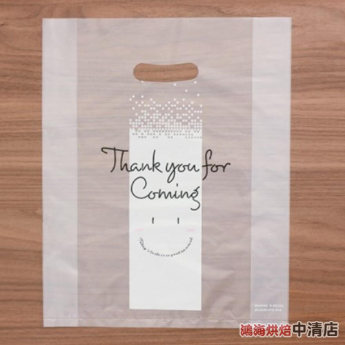 【鴻海烘焙材料】塑膠手提袋 100入 手提袋 透明塑膠袋 提袋 塑膠袋 打包袋 烘焙包裝 環保袋 霧面 餅乾袋 麵包袋