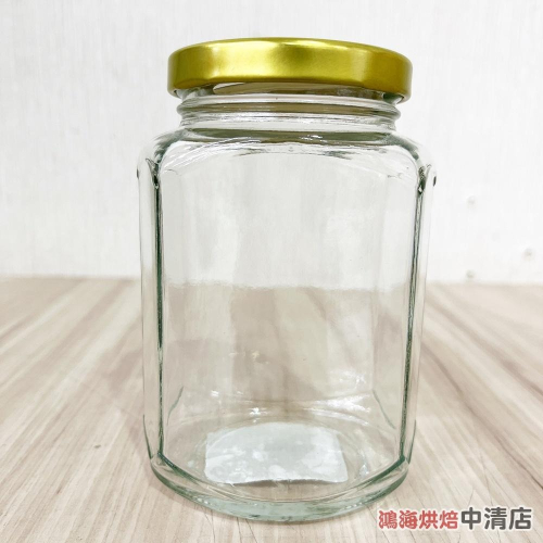 【鴻海烘焙材料】MIT 台灣製造 金蓋385cc 扁六角瓶 干貝醬 果醬瓶 收納罐 辣椒罐 罐子 瓶子 玻璃瓶 玻璃罐
