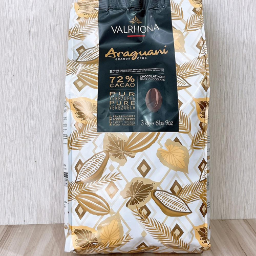【鴻海烘焙材料】法國法芙娜 72%阿拉瓜尼調溫巧克力 單一頂級產地巧克力 鈕扣型 300g (分裝冷藏)VALRHONA