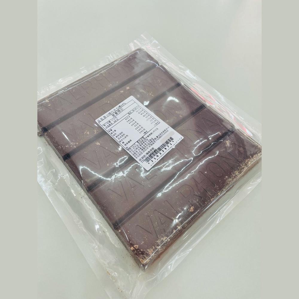 【鴻海烘焙材料】《法芙娜》無糖巧克力磚 65% (3kg)(冷藏) 蛋糕/餅乾/果醬/冰淇淋/司康-細節圖3
