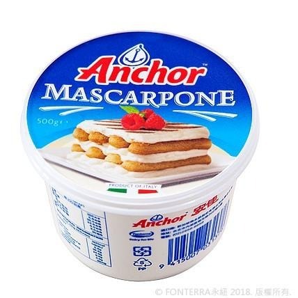 【鴻海烘焙材料】安佳 馬茲卡邦乳酪500克 500g（低溫配送）安佳 Anchor 適用於提拉米蘇 乳酪蛋糕 西式甜點