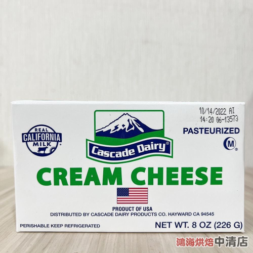 【鴻海烘焙材料】美國Pacific Cheese 加州鮮奶油乳酪 (226g)(冷藏) 奶油乳酪 起司 巴斯克 乳酪蛋糕