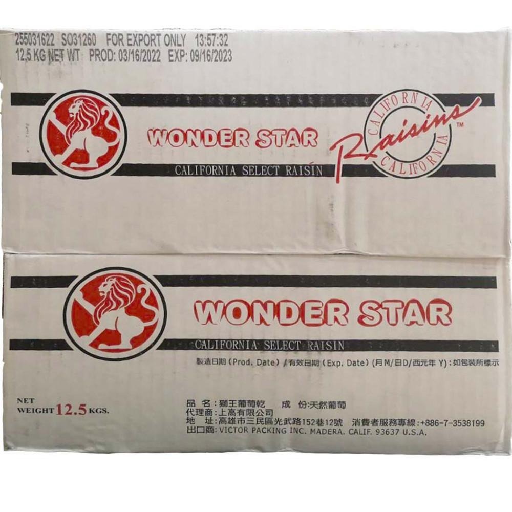 【柚子烘焙食品】美國加州 葡萄乾 (12.5kg) 獅王葡萄乾 葡萄乾  無油葡萄乾 大顆肉厚 黑葡萄乾 營業用大包裝-細節圖4
