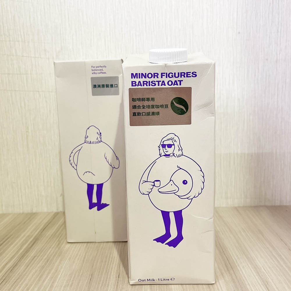 【柚子烘焙食品】小人物燕麥奶 英國 Minor Figures 咖啡師燕麥奶 濃厚版 燕麥奶 1L 植物奶 全素 拿鐵-細節圖4