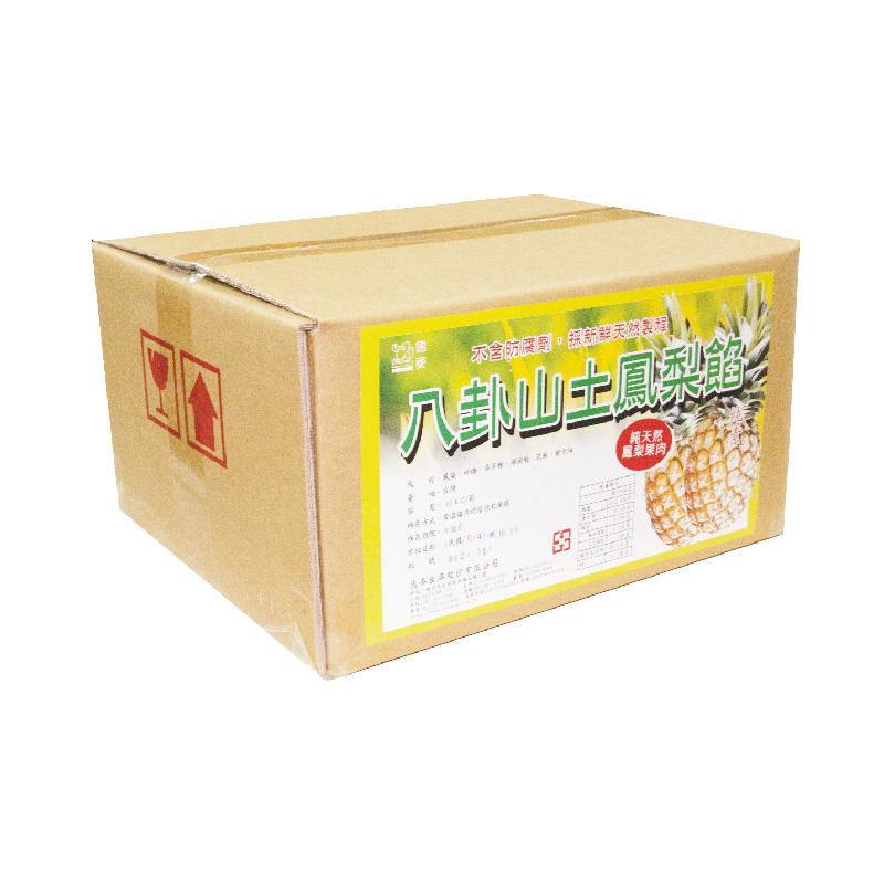 【柚子烘焙食品】德麥 八卦山土鳳梨餡 5斤(原裝)/ 600g（分裝）鳳梨酥 鳳梨內餡 內餡 中秋節 蛋黃酥 土鳳梨酥-細節圖5